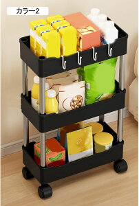 Lb`S [S 1 [ ①ɉ 䏊 ԃS J[3 LX^[t ړ ubN ʏ[bN ړ ʏ ①ɉ XS ׂI I