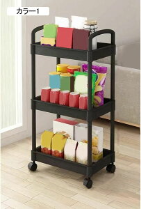 �L�b�`�����S�� �L�b�`�����b�N �L���X�^�[�t�� ���[�I ���[���S�� �L�b�`�����[�J�[�g ���Ԏ��[ ������� ���� �䏊 ���ʏ� ������� ������ �H�i �J���[1 ���� ���[�p�i�①�ɉ� �ړ��� ��