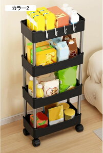 Lb`S LX^[t 1 Ԏ[ oXPbg Lb`[J[g ړ gȒP J[1 Vv ubNbN ʏ gȒP  LX^[tʏ gȒP