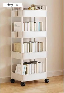 Lb`S Ԏ[ bN ړ fXN/S J[g [I J[6 LX^[t zCg ω׏d  䏊/oX[/󎺎[  Gݎ[ 䏊  gC 