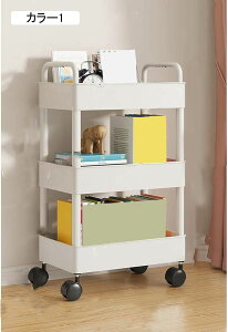 ���S�� �L���X�^�[�t�� �L�b�`�����S�� ���@�\ �L�b�`�����[ �o�X�P�b�g���S�� �L���X�^�[�t���}���`���S�� �J���[2 ���[���b�N �}���`���S�� �������[ 1 ���� ���b�N�L�b�`�����[���b�N �X