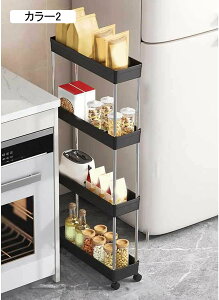 Lb`S Ԏ[ J[3 bN 1 ړ fXN/S J[g [I LX^[t zCg ω׏d  䏊/oX[/󎺎[  Gݎ[ 䏊  gC