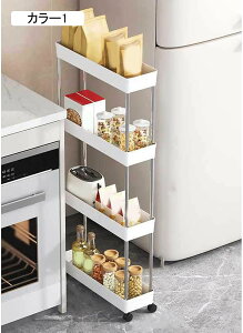 Lb`S Ԏ[ J[3 bN 1 ړ fXN/S J[g [I LX^[t zCg ω׏d  䏊/oX[/󎺎[  Gݎ[ 䏊  gC