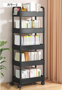 Lb`S gsv oXPbgbN nh Lb`bN LX^[t J[2 I Ԏ[ 1 [S [J[g [bN ړ ①ɉ bNLb`[