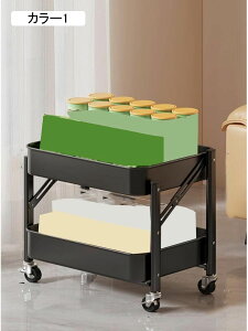 �L�b�`�����S�� �X���� ���Ԏ��[ ���[���S�� ���[���b�N �L���X�^�[�t�� ���[�J�[�g ������� ������ �J���[2 1 �ȃX�y�[�X �H�i �y�b�g�{�g�� ���� �䏊 ���ʏ� �①�ɉ� ���������b�N�䏊 