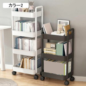 �L�b�`�����S�� ���[���S�� �L�b�`�����b�N �L�b�`�����[�J�[�g ���ԃ��S�� ���[�I �L�b�`�����[�I ���[���b�N 1 �L���X�^�[�t�� �X���� ���Ԏ��[ �ω׏d �J���[2 ������� �䏊 �L���X�^�[