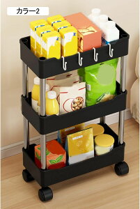 Lb`S ybg{g [J[g Ԏ[ X LX^[t [bN  1 Hi  ʏ ①ɉ 䏊 ԃS   ʏ ①ɉ bN  J