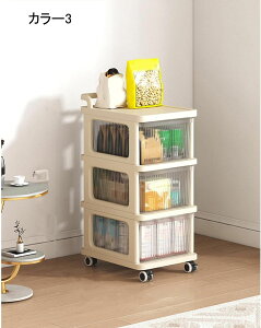 Lb`S oXPbgbN Lb`[J[g  LX^[t gȒP 1 Vv Ԏ[ 䏊 I䏊 ԃS [ J[2 Lb` Lb`p [ 䏊 