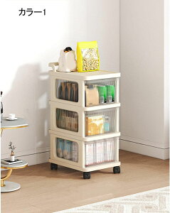 Lb`S oXPbgbN Lb`[J[g  LX^[t gȒP 1 Vv Ԏ[ 䏊 I䏊 ԃS [ J[2 Lb` Lb`p [ 䏊 