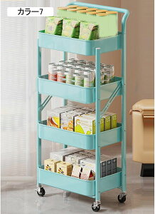 Lb`S [bN [J[g 1 LX^[t S e gȒP 䏊  gC   ①ɉ  LX^[t J[7 [ ԃbN I 