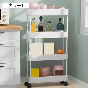 �L�b�`�����S�� �X���� �J���[2 �L�b�`�����S�� �L���X�^�[�t�� ���Ԏ��[ �①�ɉ� ���ʏ� ���[�J�[�g������� ������ �H�i ���� ���[�p�i�u���b�N�ׂ��I ���ʏ������ԃ��S�����Ԏ��[ ����