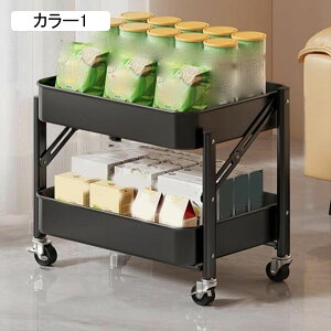 Lb`S Ԏ[ X [bN [J[g LX^[t  ybg{g  䏊 ʏ J[1 ①ɉLX^[t  䏊 ʏ ①ɉ ubN gC