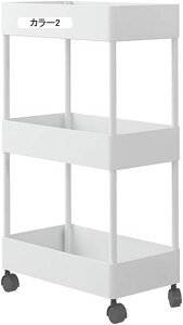 Lb`S Ԏ[ X LX^[t [bN  J[1 Hi  ybg{g [J[g ʏ 1 ①ɉ 䏊 ԃS[bN XbN  ub