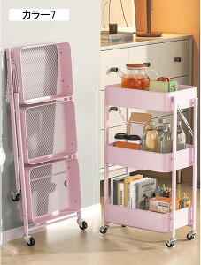 Lb`S Ԏ[ X LX^[t [bN  Hi  J[3 ybg{g [J[g ʏ ①ɉ 䏊 ԃS oXPbgzCgXbN  1