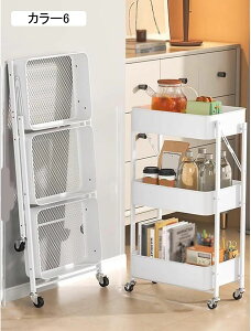 Lb`S Ԏ[ X LX^[t [bN  Hi  J[3 ybg{g [J[g ʏ ①ɉ 䏊 ԃS oXPbgzCgXbN  1