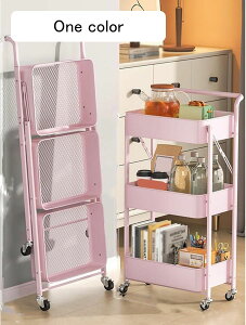 Lb`S Ԏ[ X LX^[t [bN  Hi  J[3 ybg{g [J[g ʏ ①ɉ 䏊 ԃS oXPbgzCgXbN  1