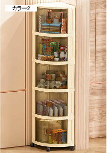 Lb`S ybg{g [J[g Ԏ[ X LX^[t [bN  Hi  ʏ 1 ①ɉ 䏊 ԃS  gȒP [bN J[1 Xb