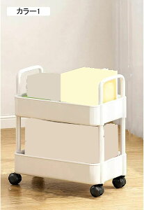 Lb`S Ԏ[ X @\  Hi  1 LX^[t gȒP  䏊 ①ɉ ubN J[1 䏊 gC  ①ɉ gȒPzCg [bN X