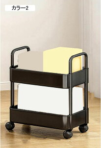 Lb`S Ԏ[ X @\  Hi  1 LX^[t gȒP  䏊 ①ɉ ubN J[1 䏊 gC  ①ɉ gȒPzCg [bN X