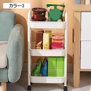 Lb`S Ԏ[ J[3 X Lb`bN [I 1 [bN [J[g LX^[t  [ 䏊   Hi  ybg{g [J[g ʏ 