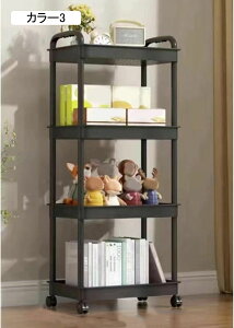 �L�b�`�����S�� �L���X�^�[�t�����S�� �L���X�^�[�t�� �o�X�P�b�g �J���[1 �o�X�P�b�g���b�N�L���X�^�[�t�� �I ���Ԏ��[ �䏊 ���[�I ���� �u���b�N ���� 31*21*90 �䏊 ���ʏ� ���������b