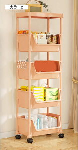 Lb`S ybg{g [J[g J[2 Ԏ[ X LX^[t [bN 1 Hi  ʏ ①ɉ 䏊 ԃS  䏊 ʏ ubN [S 