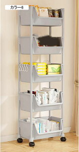 Lb`S ybg{g [J[g J[2 Ԏ[ X LX^[t [bN 1 Hi  ʏ ①ɉ 䏊 ԃS  䏊 ʏ ubN [S 