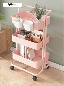 Lb`S ybg{g [J[g LX^[t [bN  Hi  ʏ ①ɉ 䏊 ԃS}`S J[1 [ 1   ׂI I 