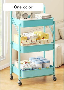 Lb`S Ԏ[ LX^[t S Lb` ʏ [ 1 X [J[g ①ɉ 䏊  gC  J[7  ①ɉ  LX^[t [ 