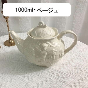 1qZbg Jbv\[T[ eB[JbvZbg eB[|bg  Vg Z~bN hNJbv k R[q[Jbv ϔMM q ItBXp j  Mtg fU[g  