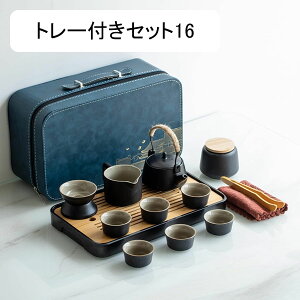 gїp seB[Zbg a  ϔM gїp  ` ̓ o Z~bN ۃZbg }{ ؕ 蕨 Mtg g   p ƒp qp MtgobO