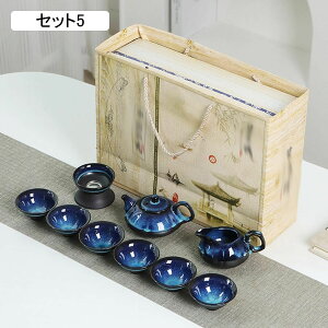 gїp seB[Zbg  Zbg 푵 M ϔM gїp  ` ̓ o  eB[|bg Jbv ؕ v[g H| [teB[ s O 