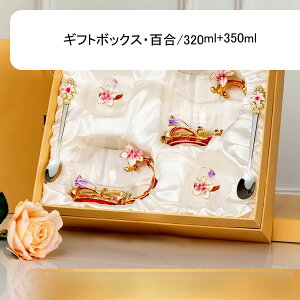 �G�i�����J�b�v �R�[�q�[�J�b�v �\�[�T�[ �e�B�[�Z�b�g �Z���~�b�N ���� �K���X 1�q�E2�q�Z�b�g �H�� �R�[�q�[�}�O �h�����N�J�b�v ���[���b�p�� �v���[���g ���a���� �g�� �V���v�� ���q �I