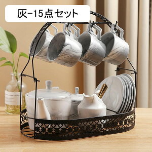 1q/6qZbg R[q[Jbv \[T[ }[u eB[Zbg Z~bN hNJbv tX H R[q[}O qp   EGfBO j   ACXeB