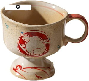 R[q[Jbv  eB[Jbv e x a }OJbv Subg EH[^[Jbv c H R[q[}O qp ƒp v[g ̓ a fU[g  p G