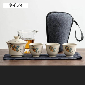 ԒZbg ۃZbg 4_Zbg s }` eB[Zbg  gѕ֗ Zbg  M 튣eB[g[ seB[Zbg[Jbv Vv a   