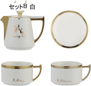 R[q[Jbv \[T[ eB[Zbg {[`Ci 2qZbg [ȒP H R[q[}O EH[^[Jbv [bp v[g ̓ a fU[g  p Vv 