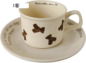 Jbv&\[T[ eB[Zbg F Z~bN 1qZbg R[q[Jbv ϔMM EH[^[Jbv k j  Mtg At^k[eB[ Ԓ H|  p   q