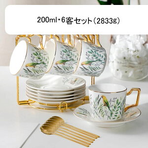 R[q[Jbv \[T[ eB[Zbg {[`Ci 4qE2qZbg S[f H R[q[}O hNJbv m EGfBO j At^k[eB[ Ԓ H| 