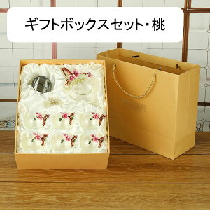 eB[|bg eB[Jbv Zbg Gi | eB[Zbg ϔMKX Mtg g|bg t[ceB[ [teB[ H|  }{ ۂ |bg Rbv  ۉ Ce