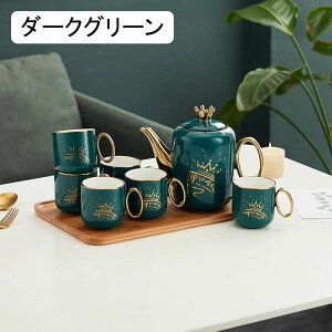 6qZbg R[q[Jbv eB[JbvZbg {[`Ci  hNJbv S[f H R[q[}O qp ƒp  EGfBO j t[ceB[ g [