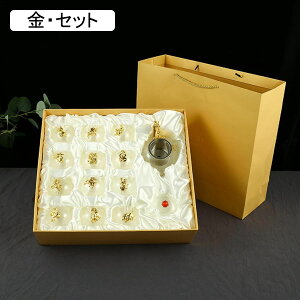 Gi Jbv eB[JbvZbg KX 12qZbg R[q[Jbv ϔMM EH[^[Jbv  [bp ϔMKX v[g ̓ a p Ԓ g q I