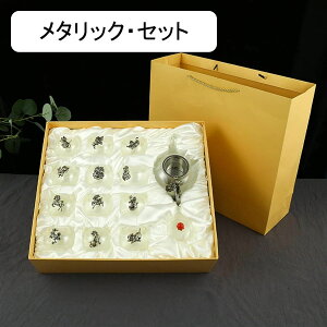 Gi Jbv eB[JbvZbg KX 12qZbg R[q[Jbv ϔMM EH[^[Jbv  [bp ϔMKX v[g ̓ a p Ԓ g q I