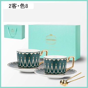 2qZbg Jbv&\[T[ eB[Zbg  EH[^[Jbv m S[f MZbg JtFH qp ƒp  j ~NeB[ g R[q[ Vv Mtg{b