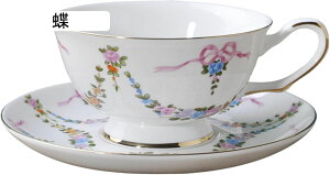 1�q�Z�b�g �R�[�q�[�J�b�v �\�[�T�[ �e�B�[�J�b�v�Z�b�g �{�[���`���C�i �h�����N�J�b�v �c���� �M�Z�b�g �J�t�F�H�� ���q �I�t�B�X�p ���� �E�G�f�B���O �����j�� �A�t�^�k�[���e�B�[ �Ԓ�