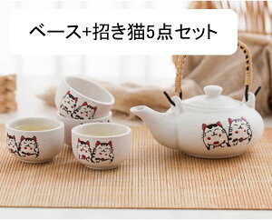 5qZbg eB[Zbg Z~bN eB[|bg a hNJbv g[  H eB[|bgƃJbv4  ϔM qp ƒp j  Mtg fU[g g Β t[c