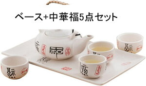 5qZbg eB[Zbg Z~bN eB[|bg a hNJbv g[  H eB[|bgƃJbv4  ϔM qp ƒp j  Mtg fU[g g Β t[c