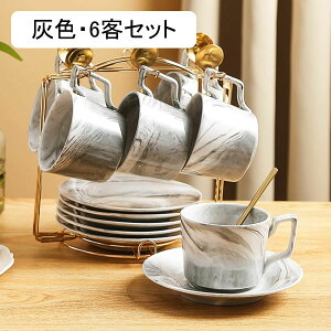 1�q�E2�q�E6�q�Z�b�g �J�b�v���\�[�T�[���� �e�B�[�J�b�v�Z�b�g �}�[�u���� �{�[���`���C�i �h�����N�J�b�v �k���� �M�Z�b�g ���q �I�t�B�X�p ��̓� ���� �M�t�g �� ���� ���� �A�C�X�e�B�[