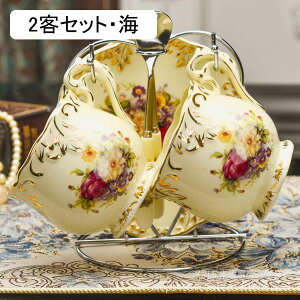 �J�b�v&�\�[�T�[ �e�B�[�J�b�v�Z�b�g �{�[���`���C�i 1�q�E2�q�Z�b�g �H�� �R�[�q�[�}�O �h�����N�J�b�v ���m�� ���� �E�G�f�B���O �����j�� �� ���� ���� �A�C�X�e�B�[ ���B���e�[�W ���q 