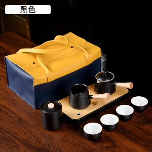 }` eB[Zbg  Zbg    ϔM eB[|bg Jbv  t gїp  ؕ  op sp gx 蕨 Mtg g H|